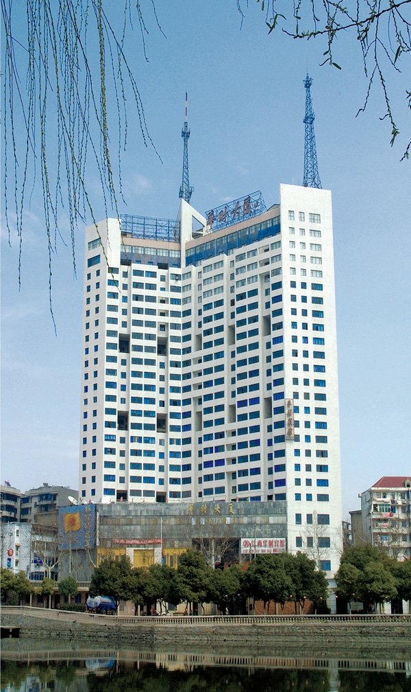 华财大厦(省市优良工程) 华财大厦(省市优良工程)