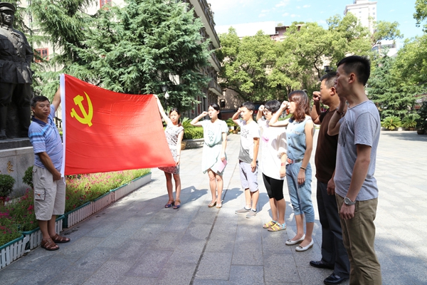 党员入党宣誓仪式 党员入党宣誓仪式