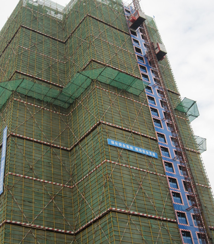 郭家庄B地块棚户区改造项目安置房 郭家庄B地块棚户区改造项目安置房