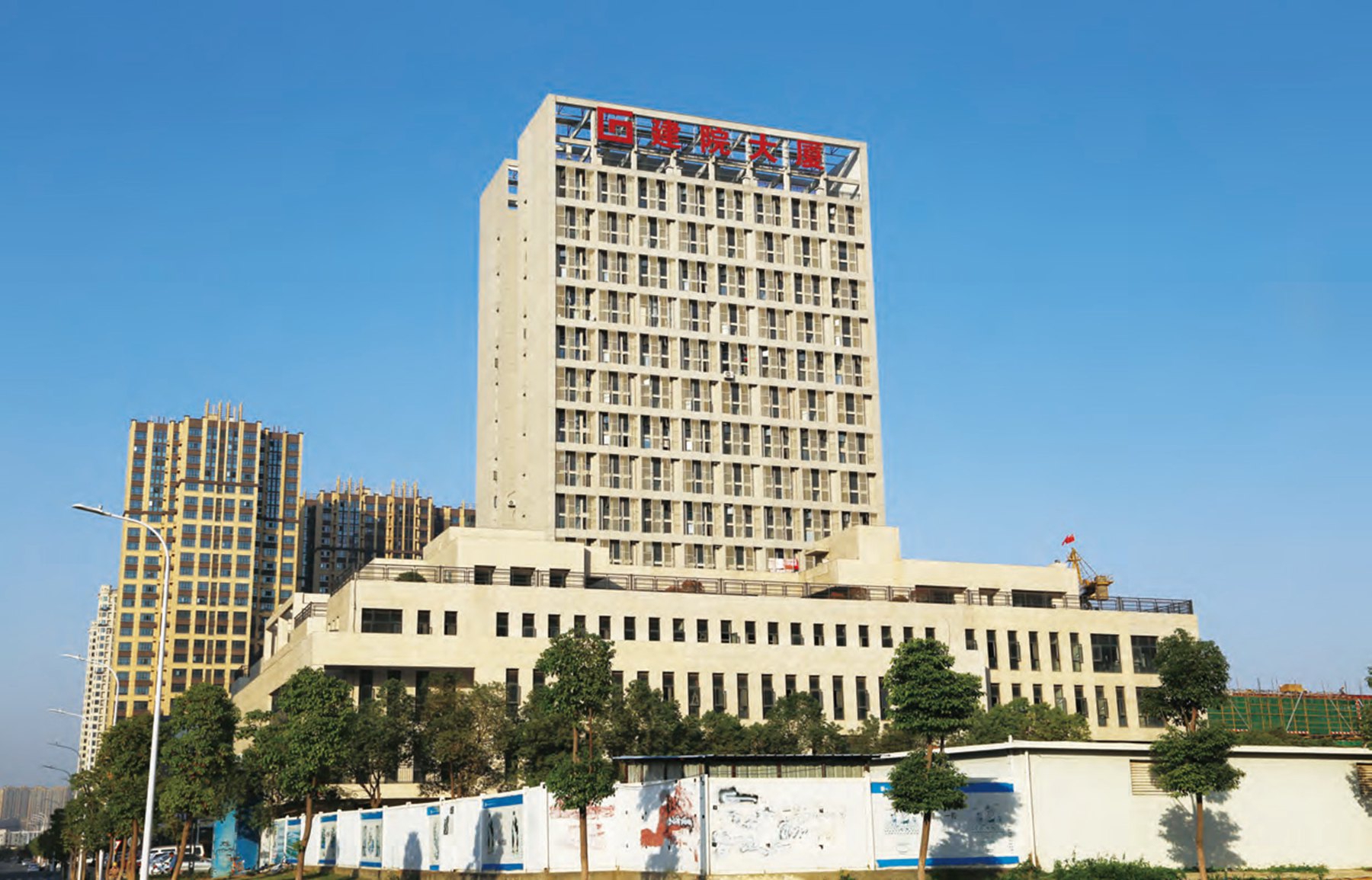 南昌市建筑设计研究院有限公司总部基地 南昌市建筑设计研究院有限公司总部基地