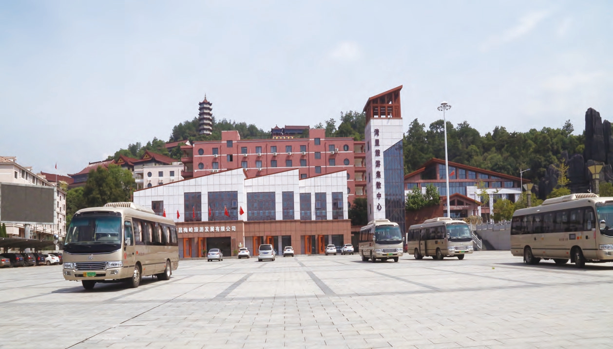 南昌湾里旅游客服中心 南昌湾里旅游客服中心