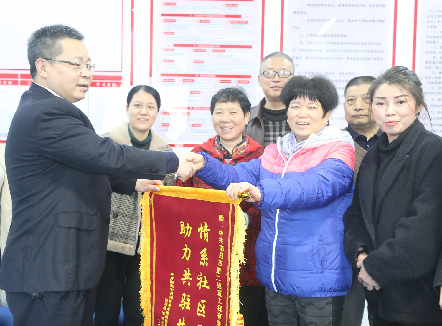 南昌二建在与社区开展党建共建活动中勇于作为 南昌二建在与社区开展党建共建活动中勇于作为