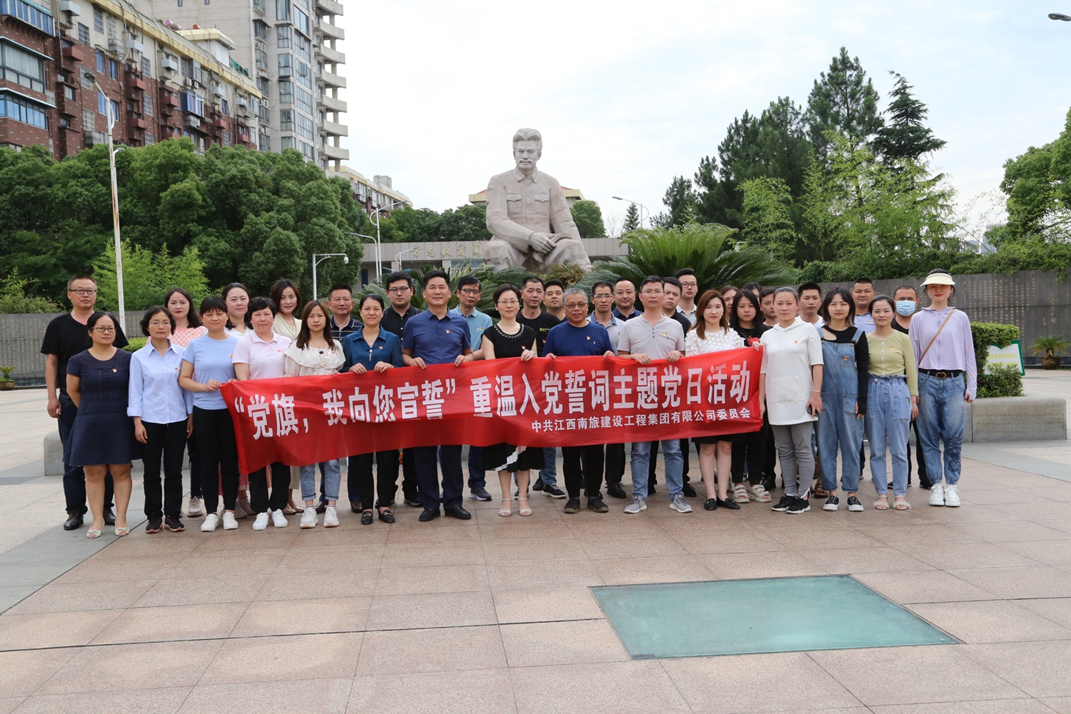 南昌二建积极开展党史学习教育 助推企业高质量跨跃式发展 南昌二建积极开展党史学习教育 助推企业高质量跨跃式发展