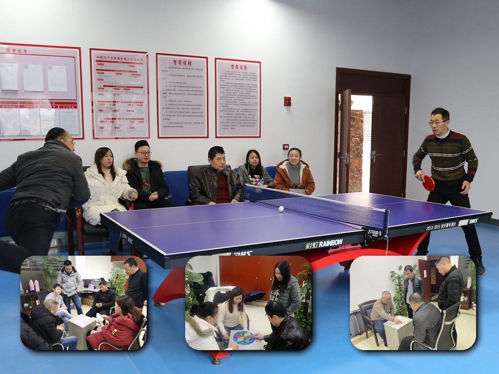 公司举办迎新春职工娱乐比赛活动 公司举办迎新春职工娱乐比赛活动