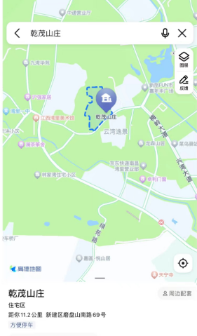 1743059917330498.png image.png