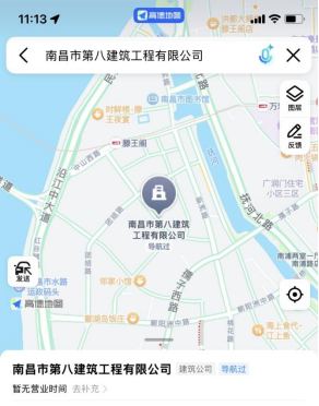 1743558326172700.png 6aff31dd289218913faa6a9fe6e46c09_1743059288109851.png